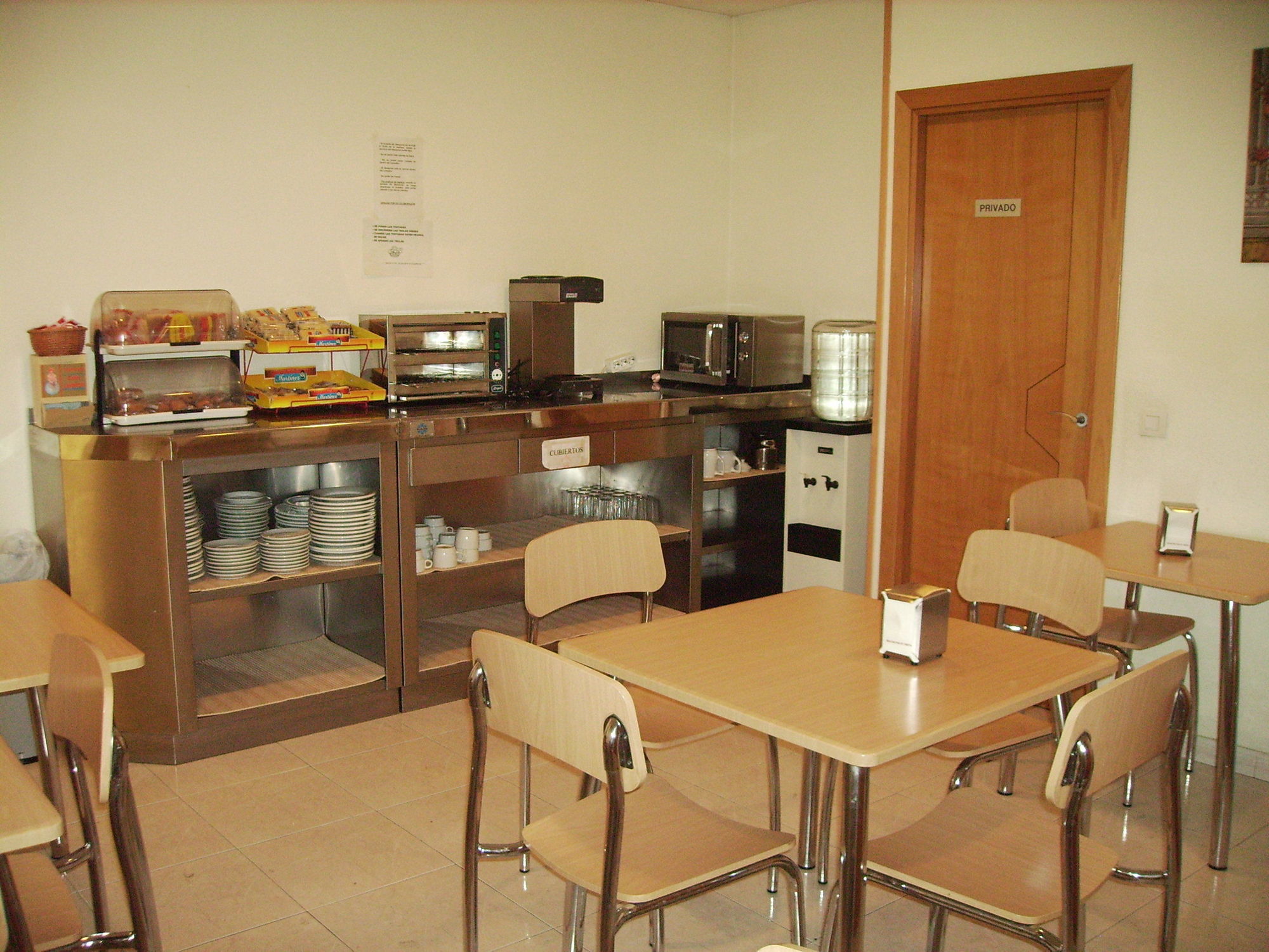 Hostal El Val Alcalá de Henares Restaurante foto